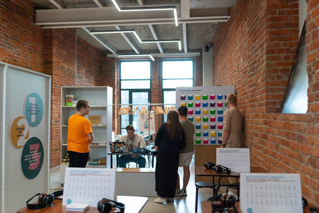 Фото: Дмитрий Носков