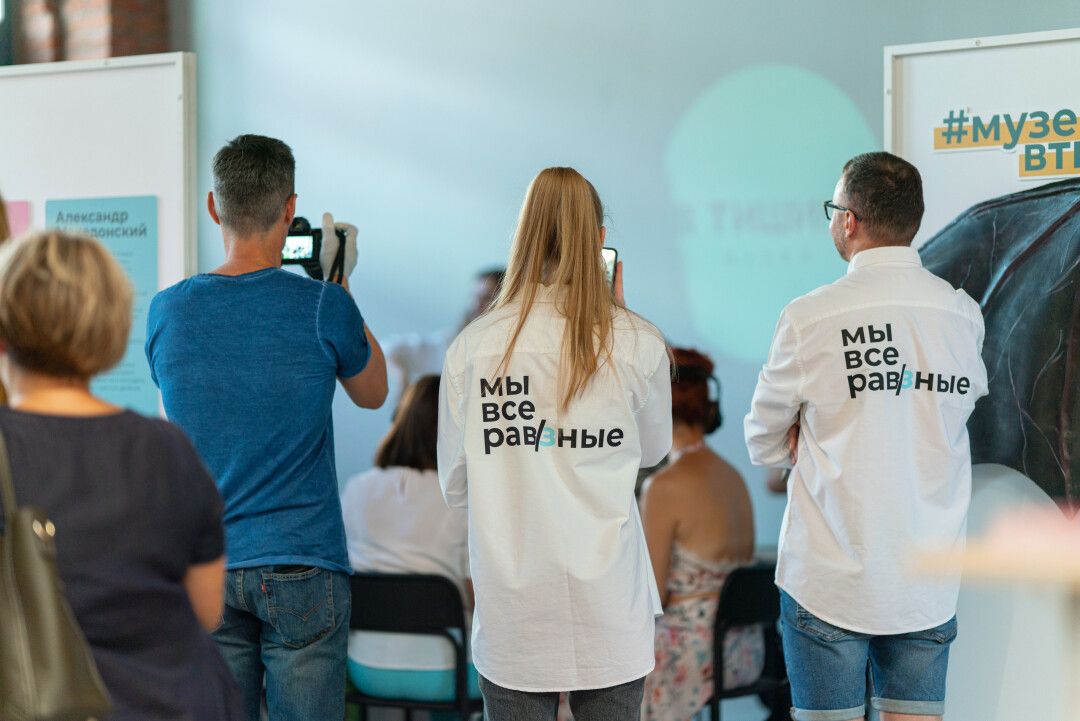 Фото: Дмитрий Носков