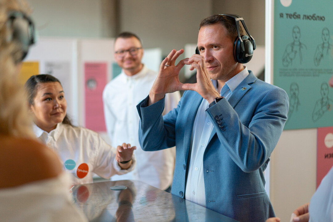 Фото: Дмитрий Носков