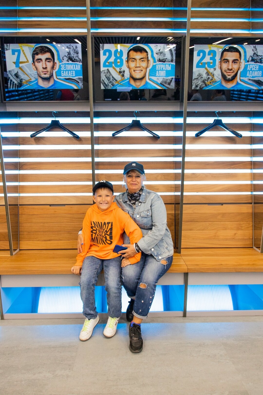 Наталья Маркина и Александр Дерябин