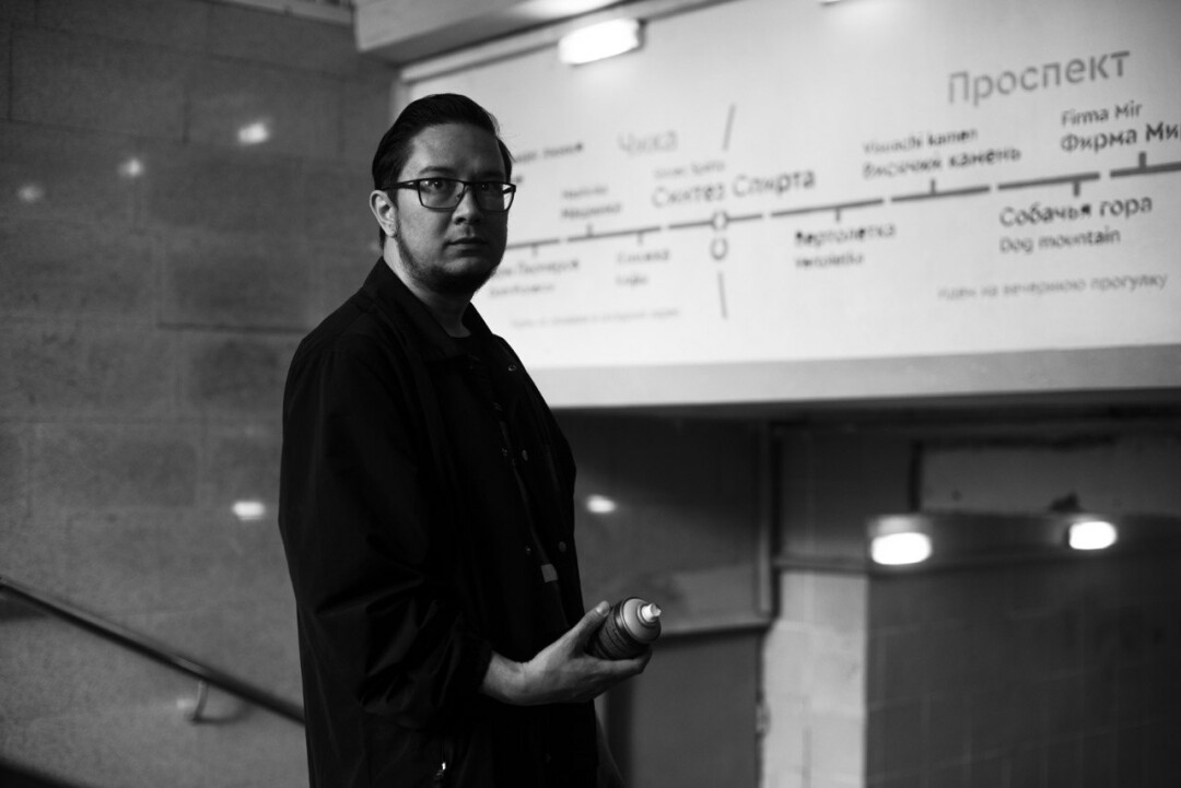 Фото: Рустем Гайсин