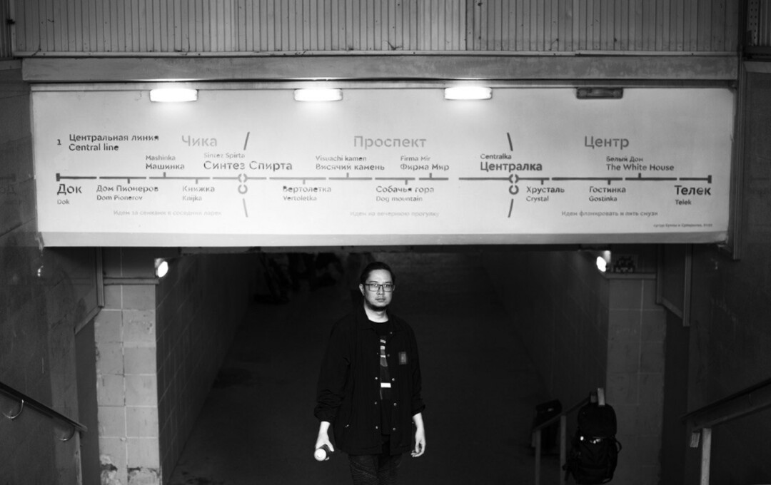 Проект «Метро» с вымышленной картой подземки Уфы Фото: Рустем Гайсин