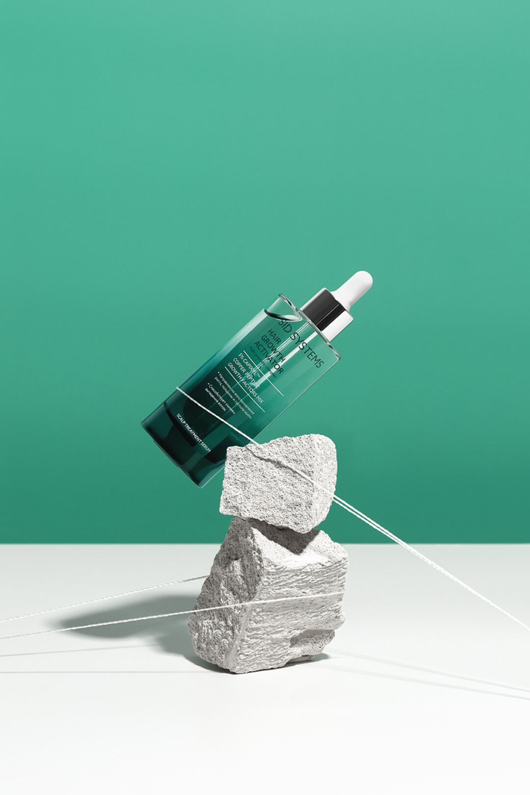 Сыворотка Hair Growth Activator против выпадения и для роста волос