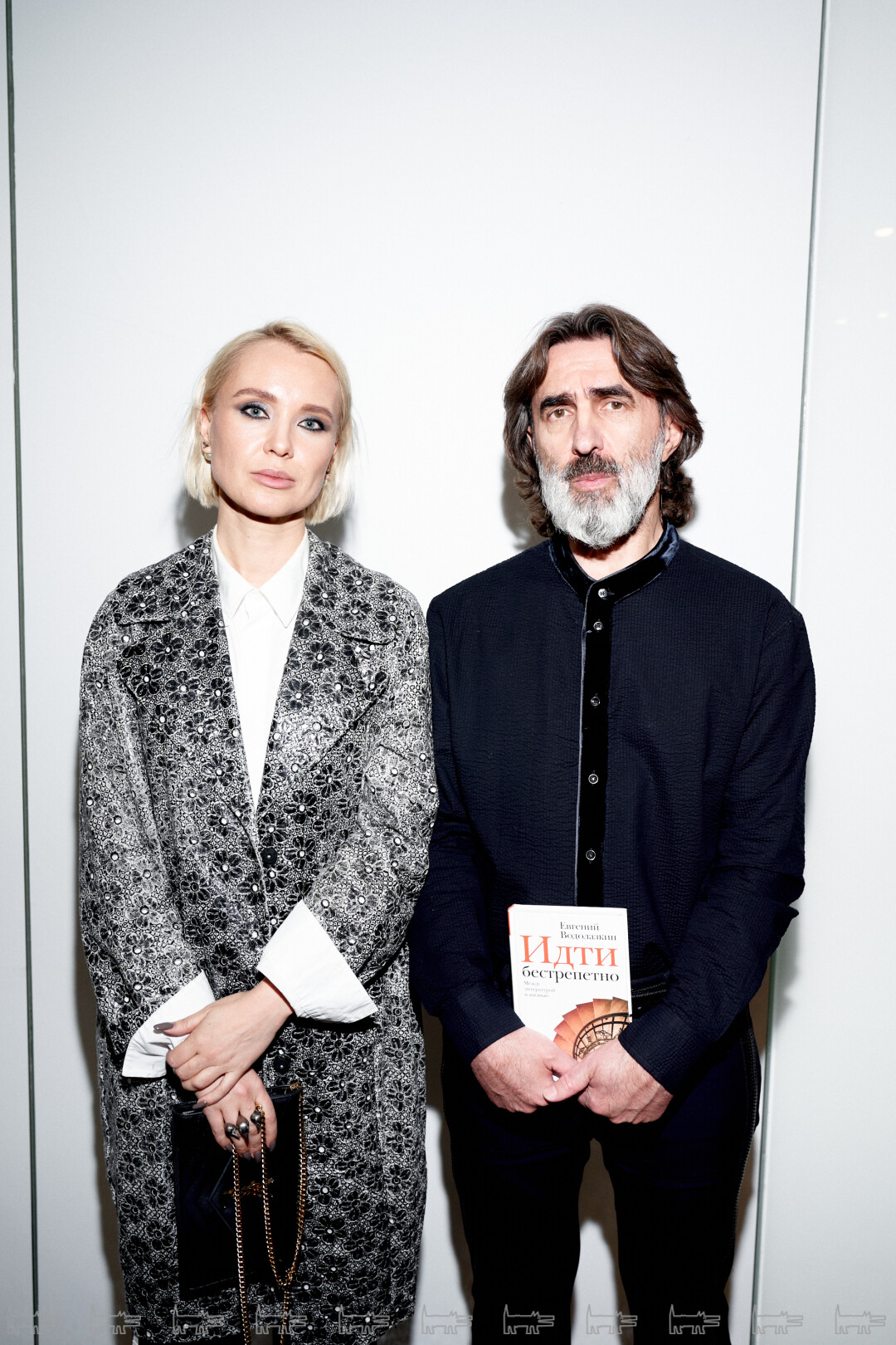 Анастасия Дианова, Вячеслав Бутусов