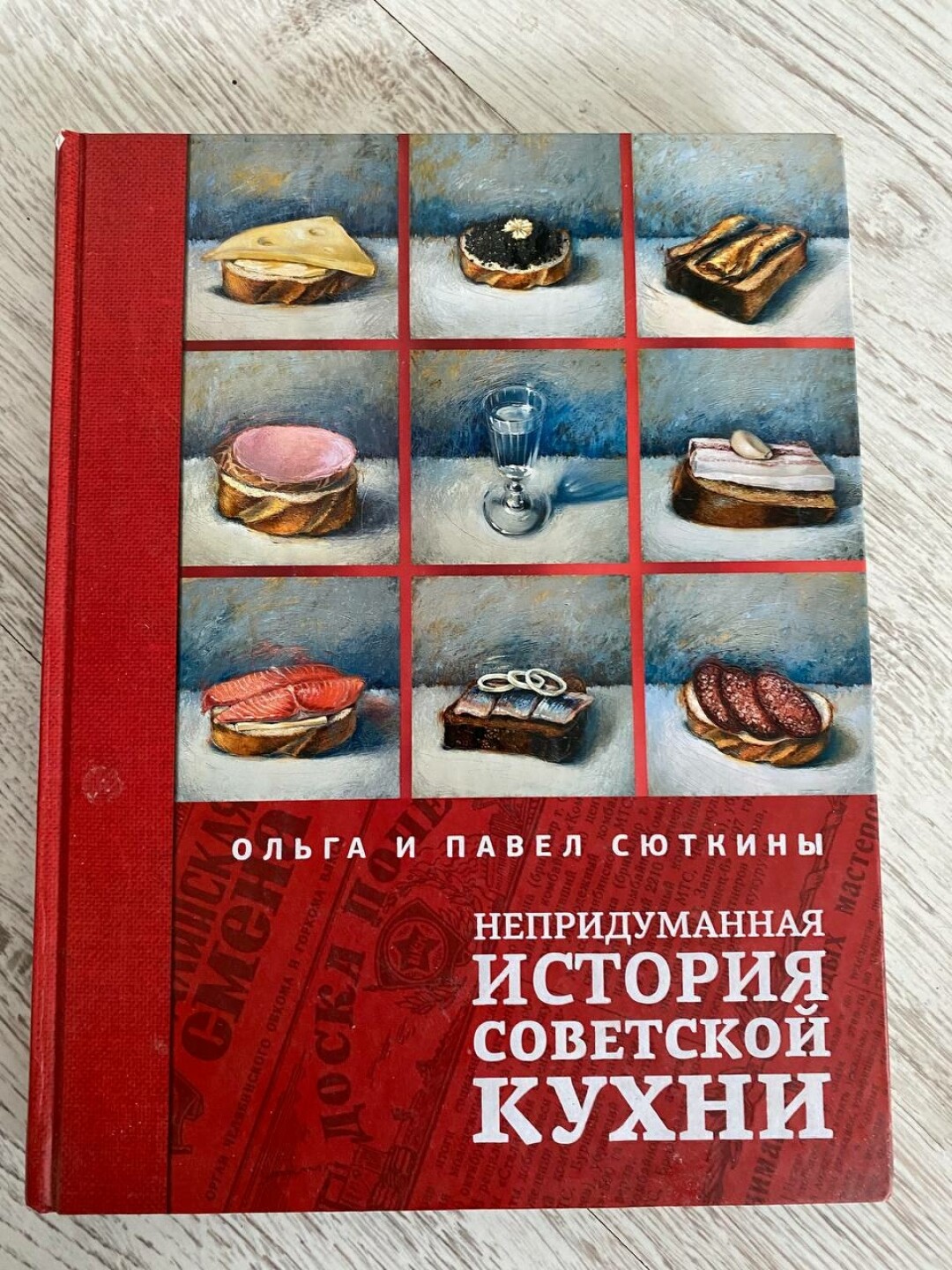 Кто судит премию «Что где есть в Нижнем Новгороде 2022» | Sobaka.ru