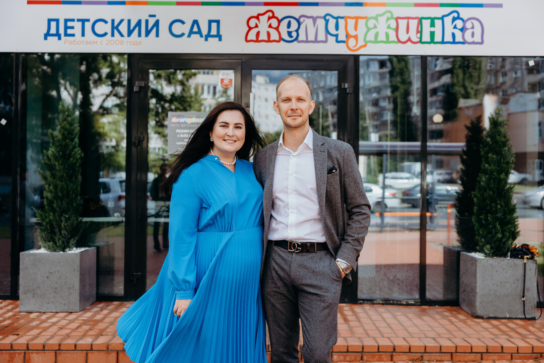 Алина и Иван Абрамовы