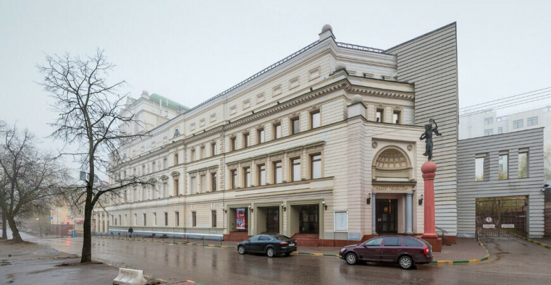 Театр Комедии Москва Беговая Фото Зала
