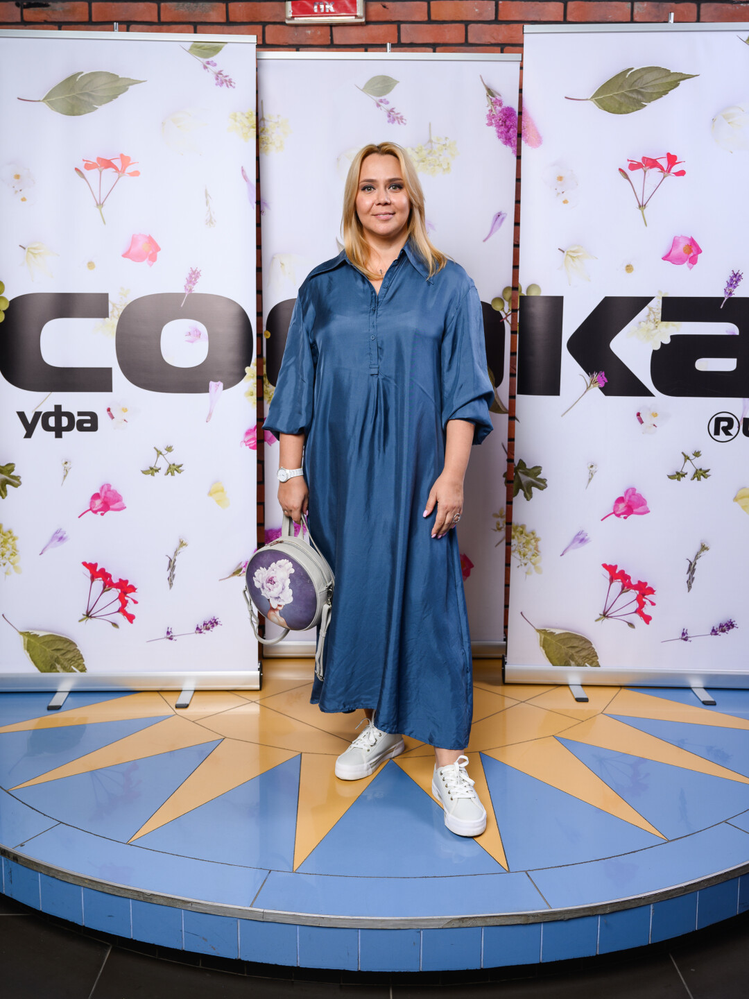 Ринара Сёмина