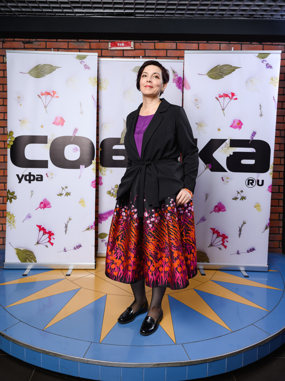 Гареева Дина