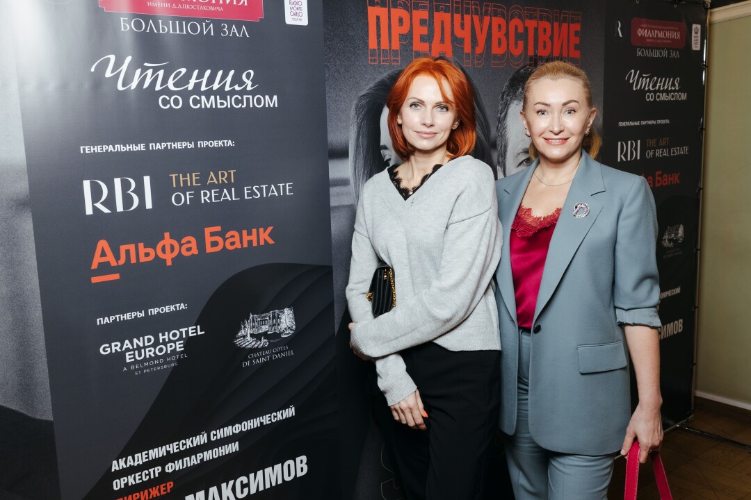 Наталья Глебко