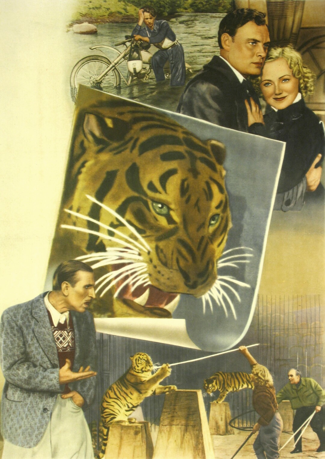 «Укротительница тигров»