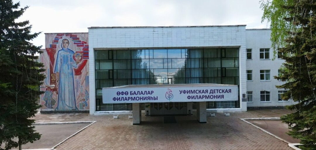 df-ufa.bash.muzkult.ru