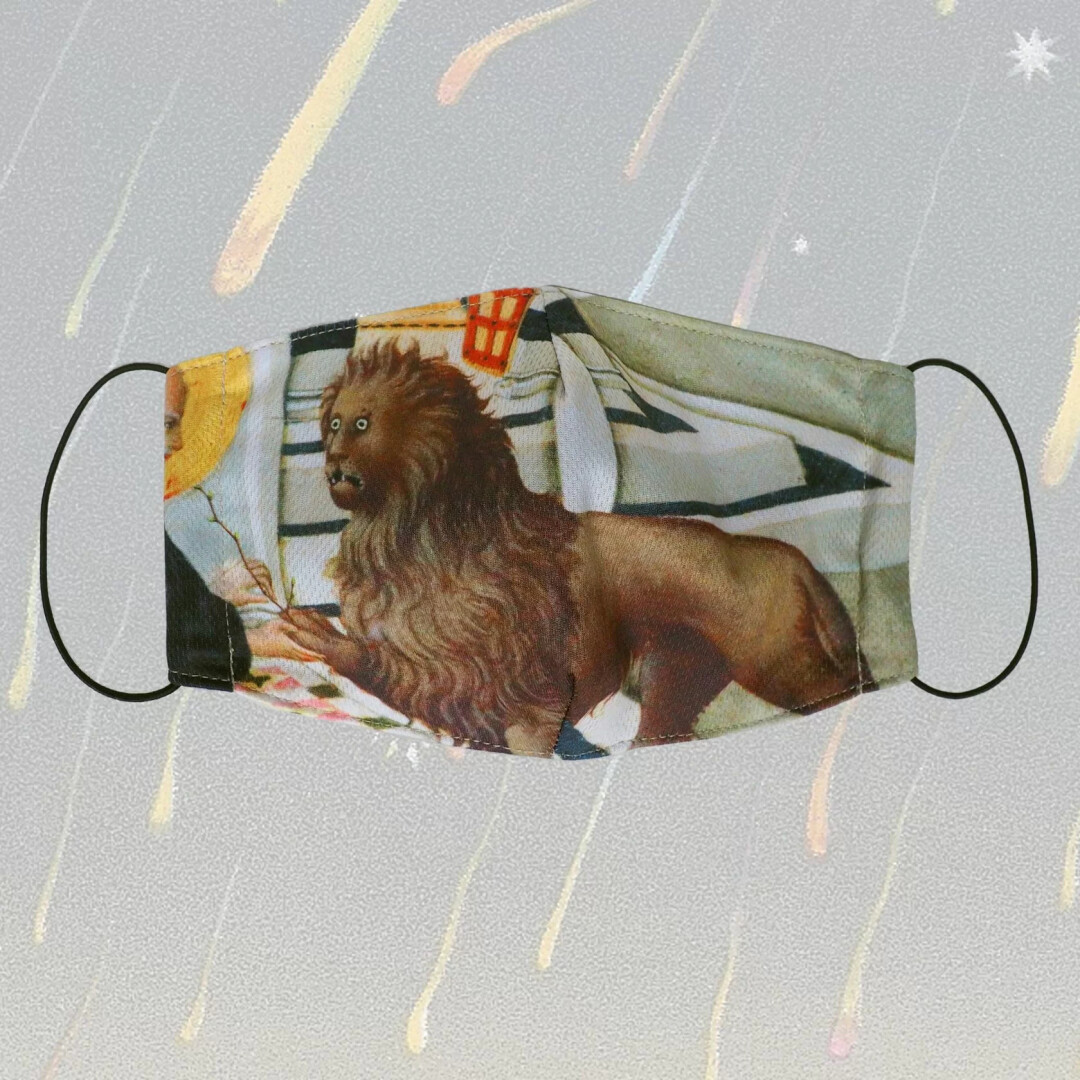 Маска в коллаборации с пабликом «Страдающее Средневековье», 450 руб.