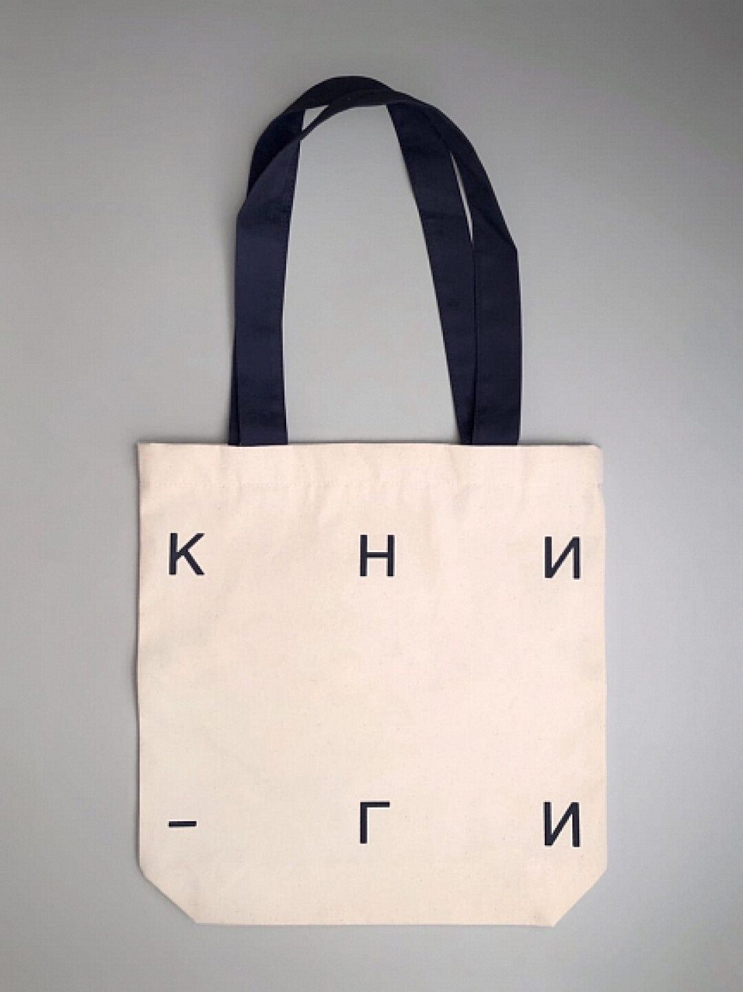 Сумка «Книги», 459 руб.