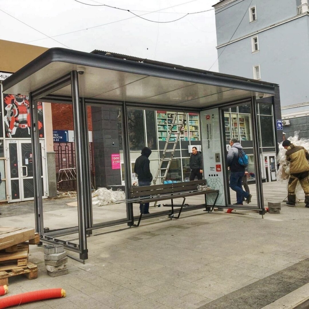 Сквер: последние новости на сегодня, самые свежие сведения 59.ру - новости Перми