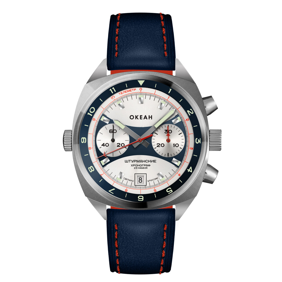 Модель Океан, бренд Штурманские