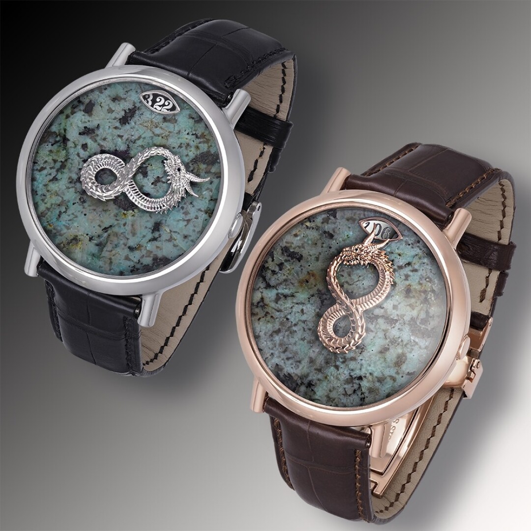 Модель One, бренд Уроборос