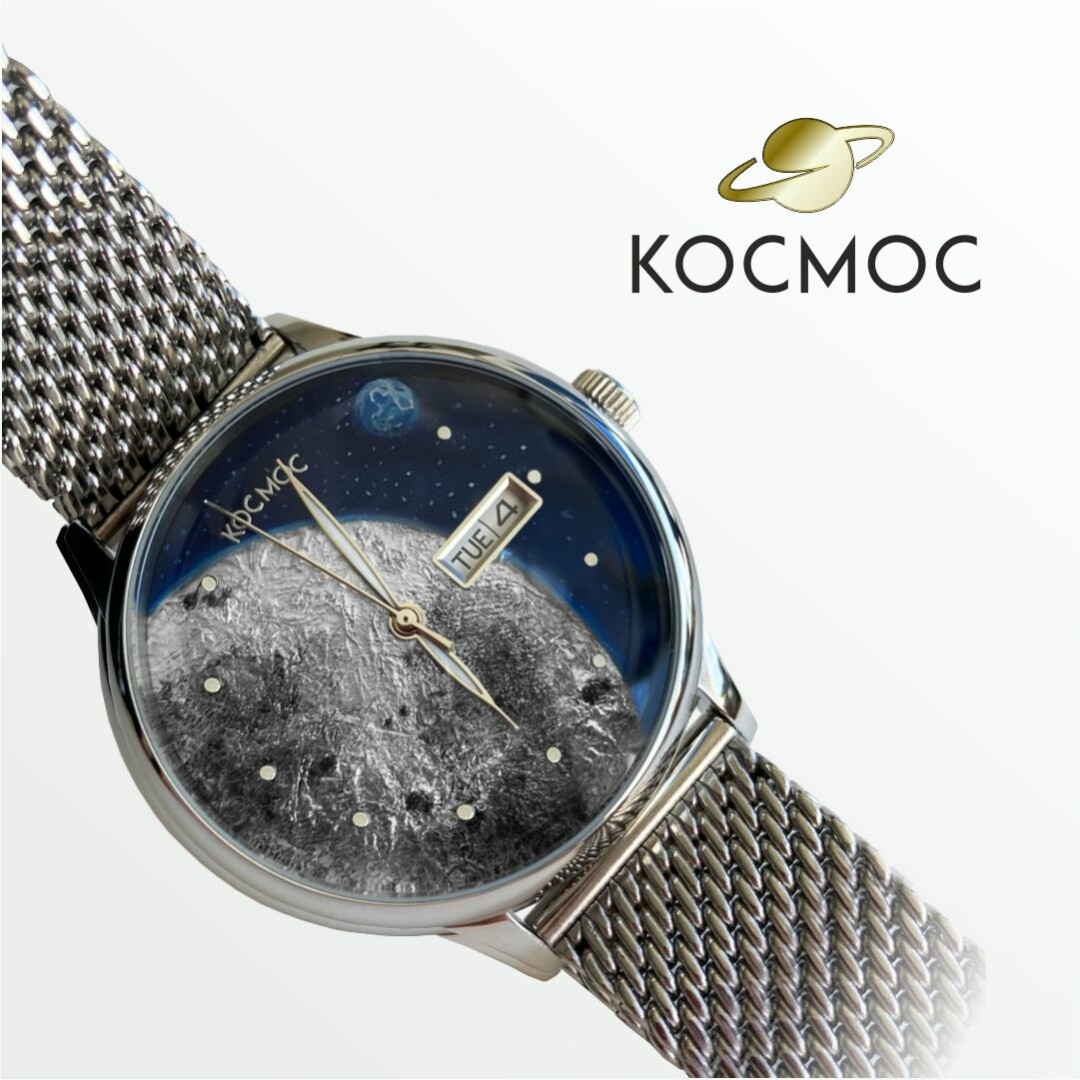 Модель Восход на Луне, бренд Космос