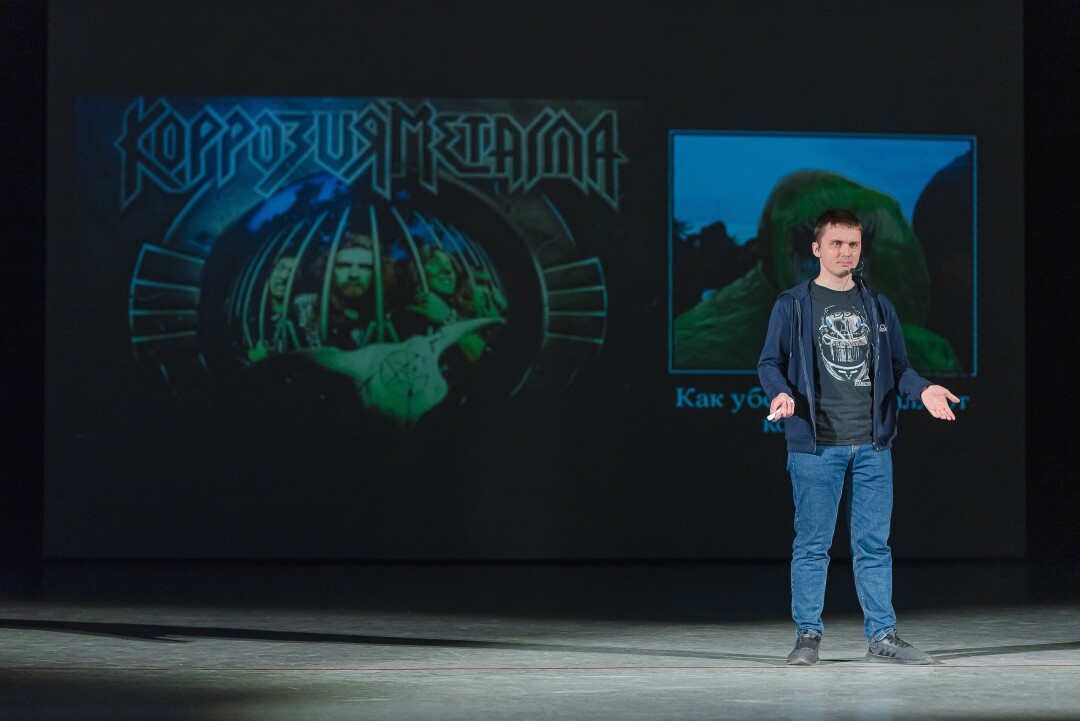 Привлекать внимание аудитории можно с помощью необычных презентаций, костюмов и подачи материала