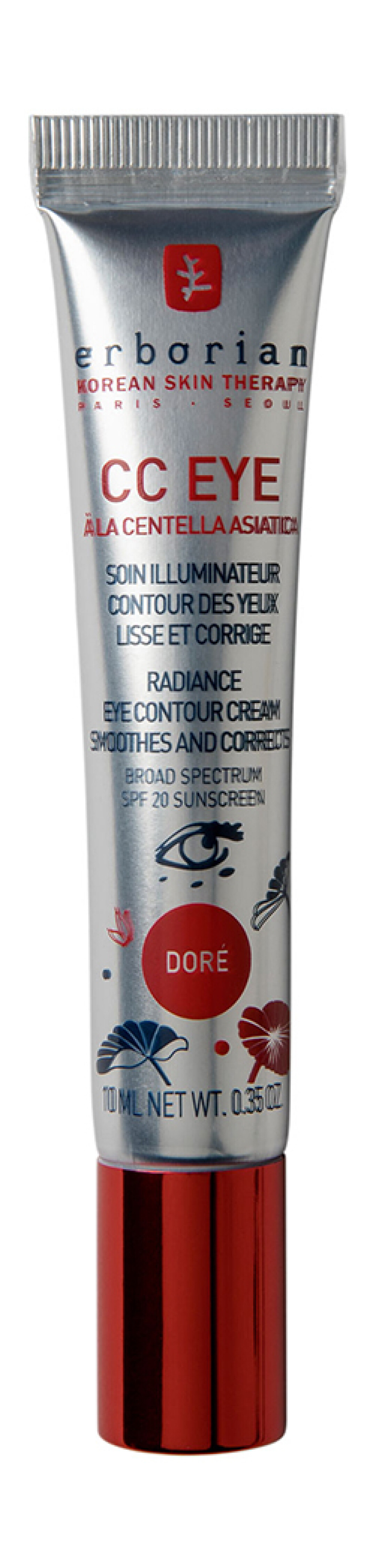 Рив Гош, 2 199 руб.