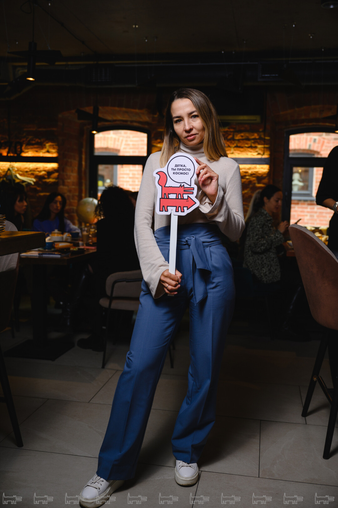 Ирина Галиуллина