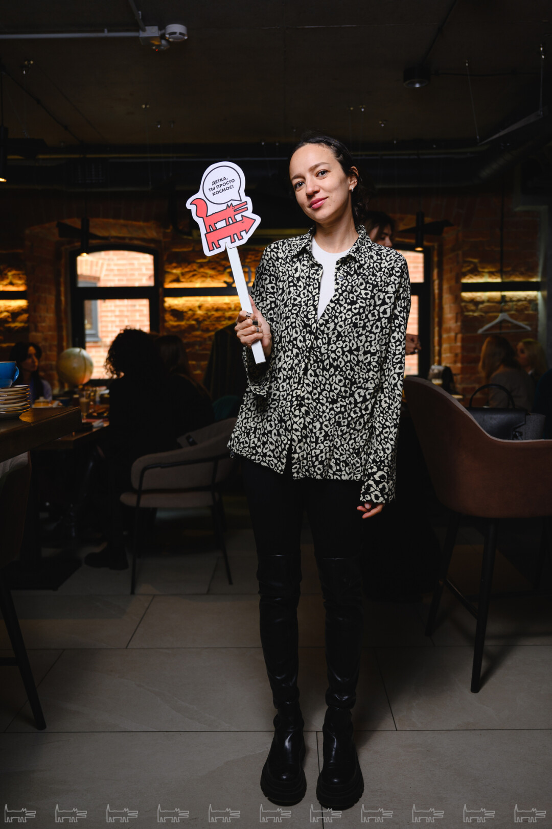 Альфия Исанбердина