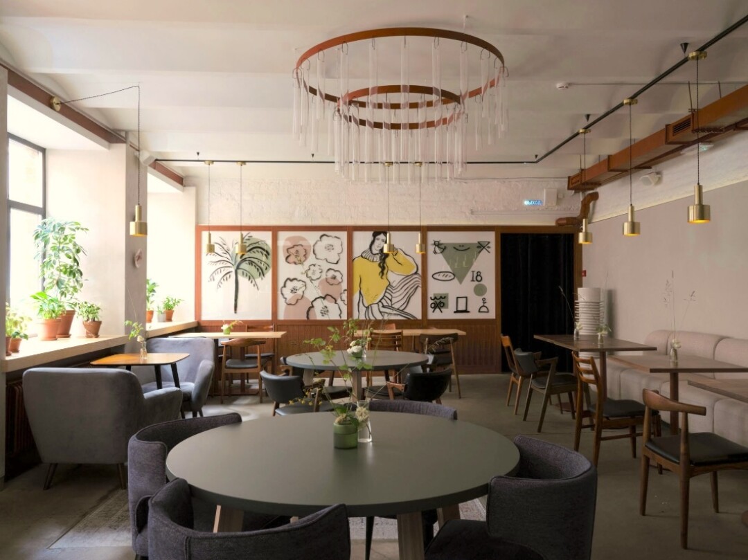 «Вход с улицы»