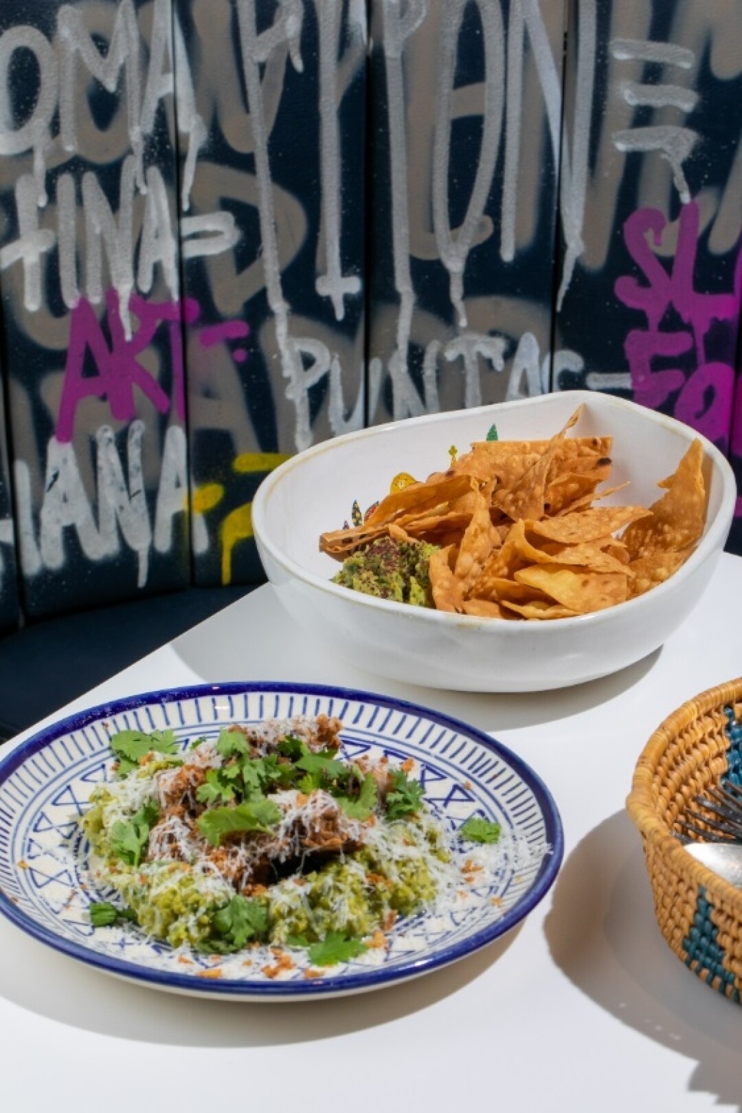 Гуакамоле из горошка Paloma Cantina