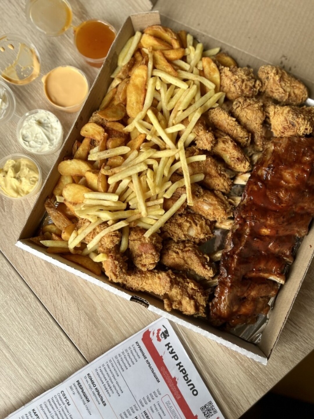 Баскет с крыльями «КурКрыло»