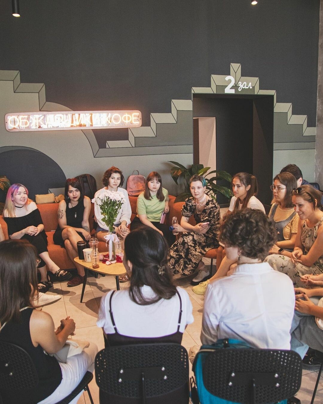 Фото: Сабина Минибаева