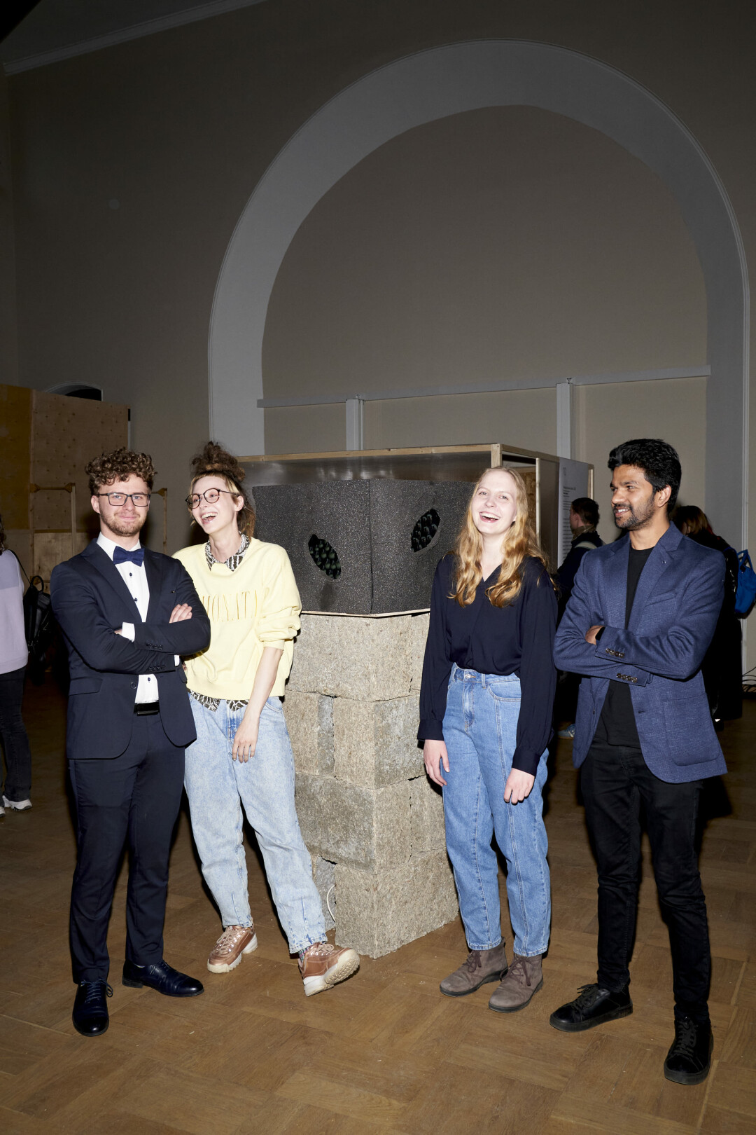 Команда Plant Vision