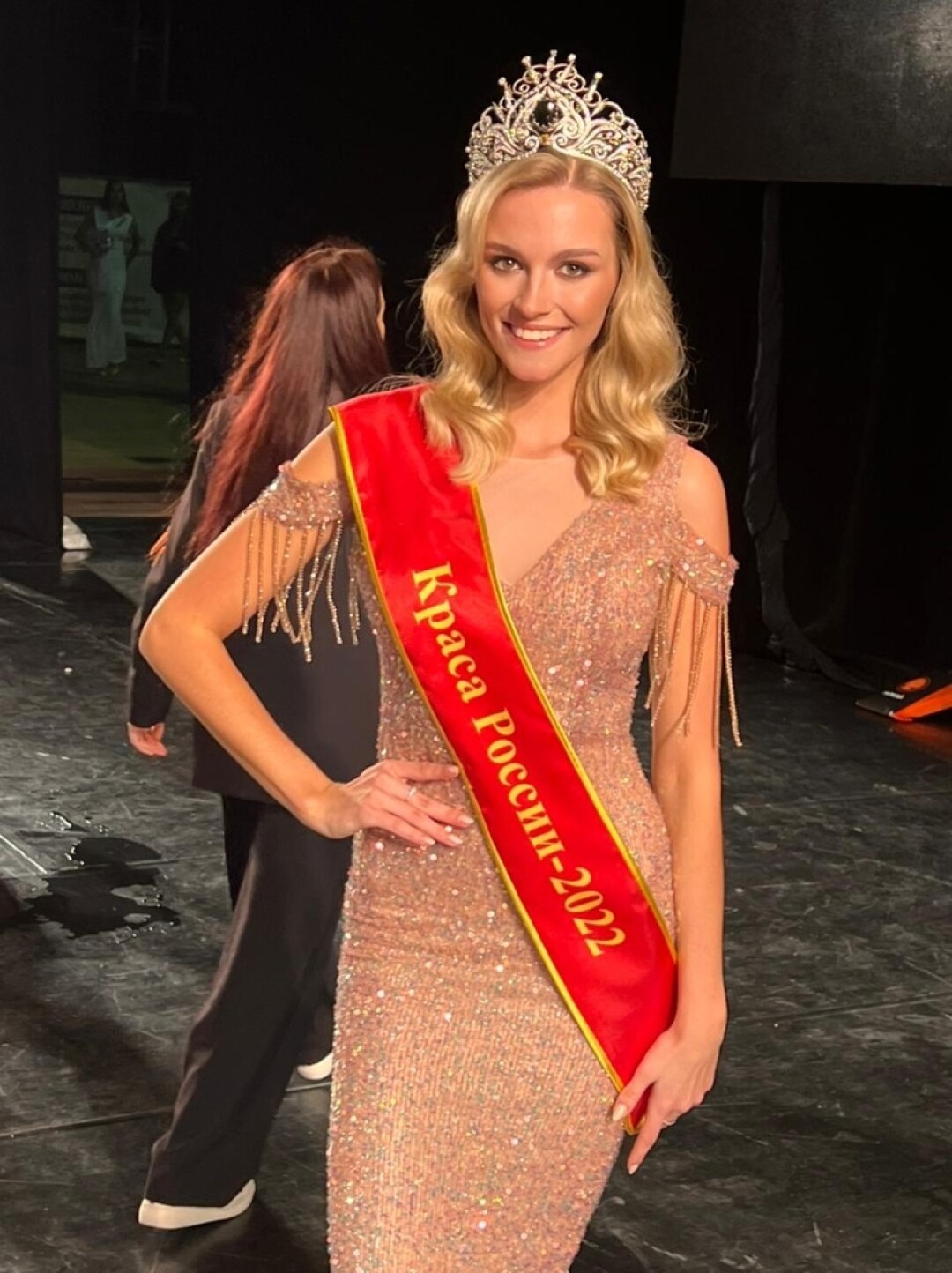 Стала известна победительница конкурса "Краса России-2022". Она будет представля