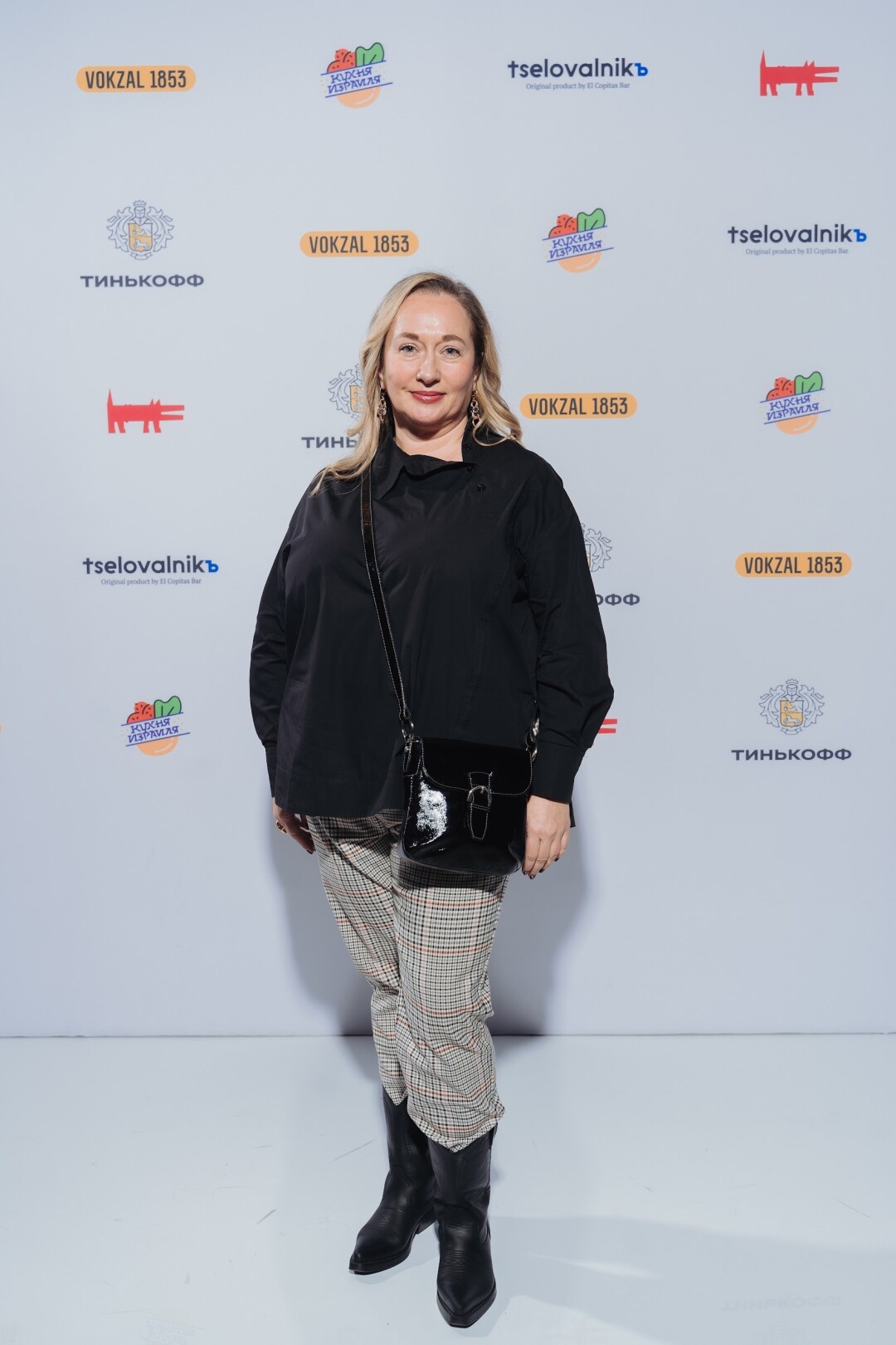 Ольга Зелинская