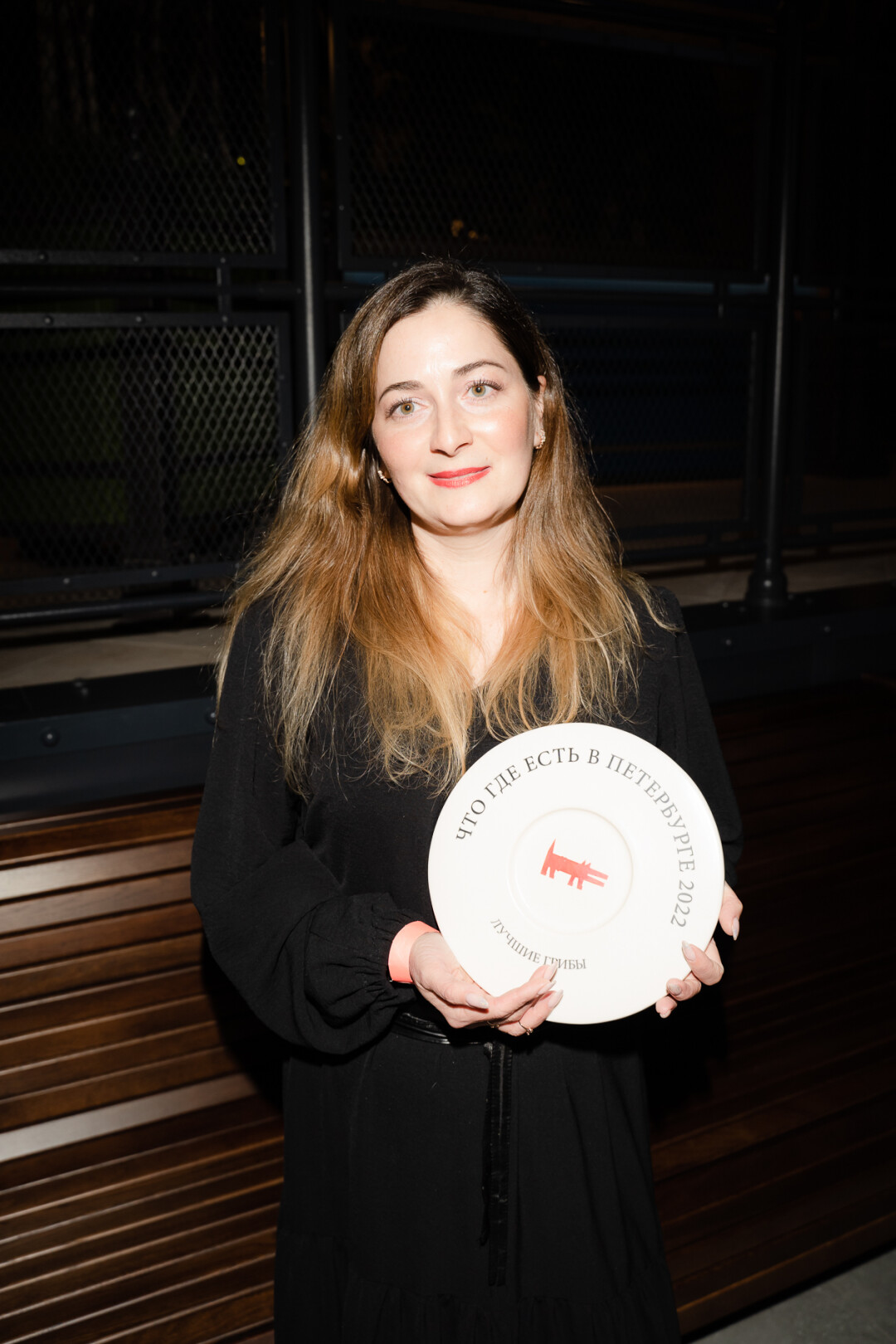 Александра Геловани