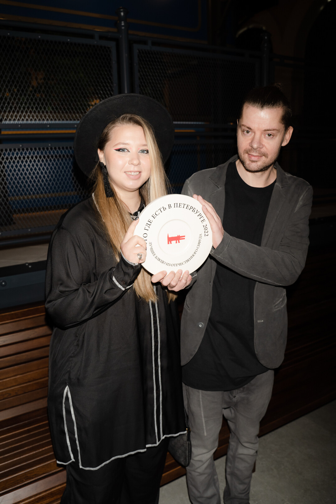 Евгения Голега, Андрей Телеш