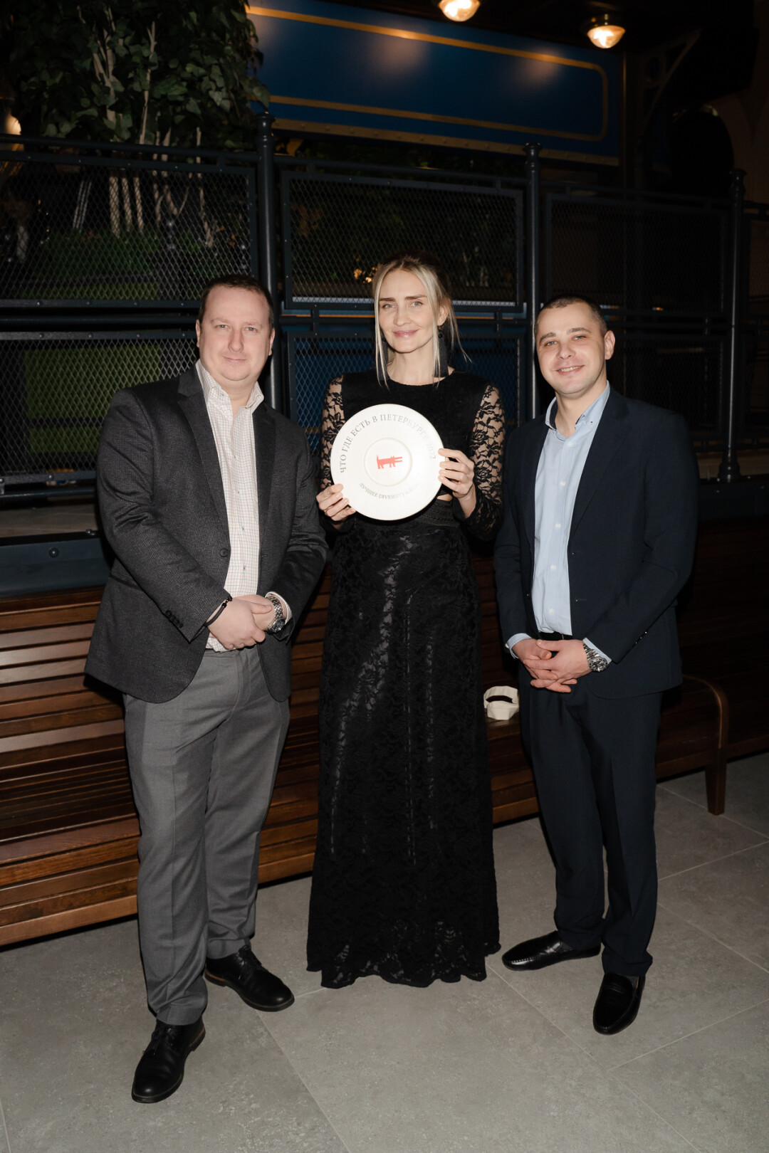 Алексей Ермаков, Елена Машина, Василий Базылев