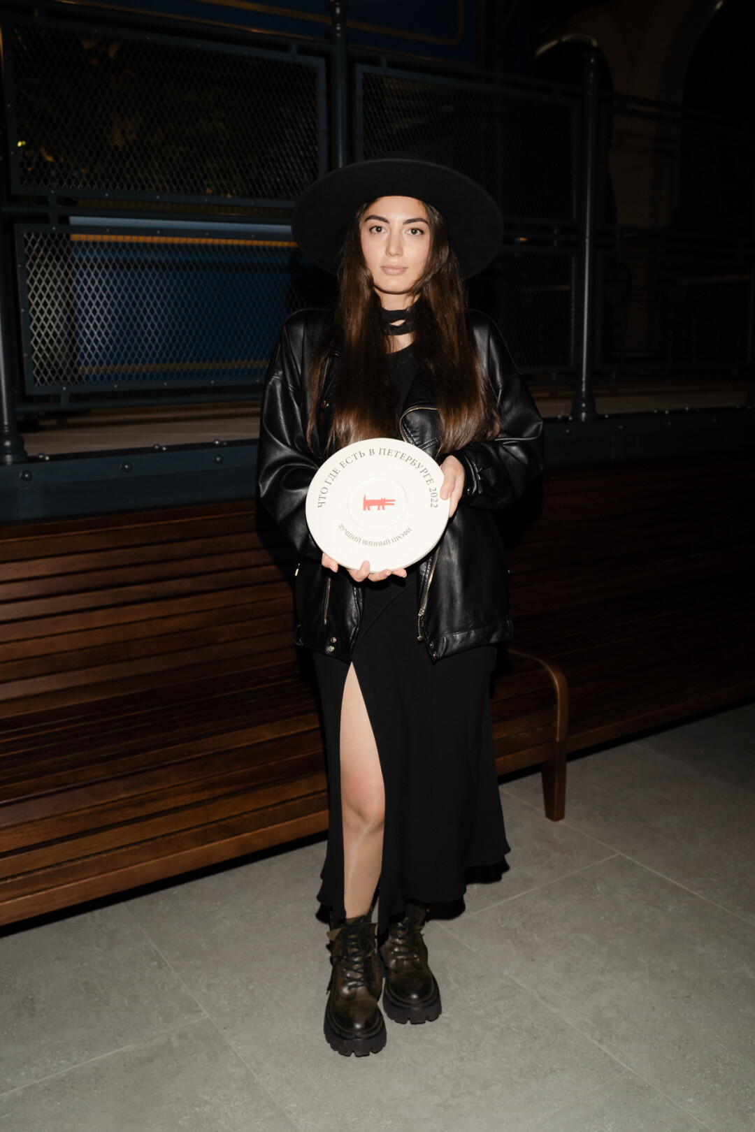 Сюзанна Карагезян