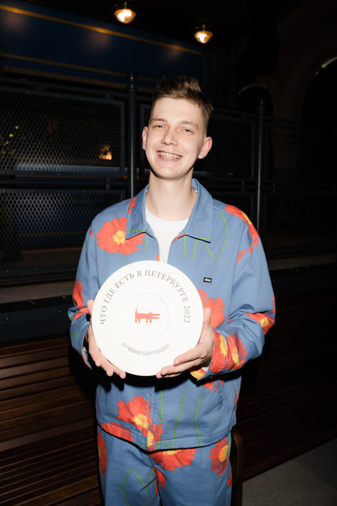 Даниил Золотухин