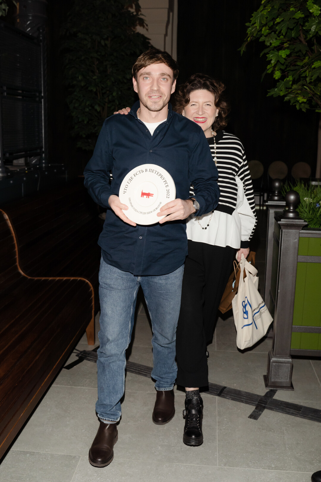 Алена Мельникова. Олег Перфилов