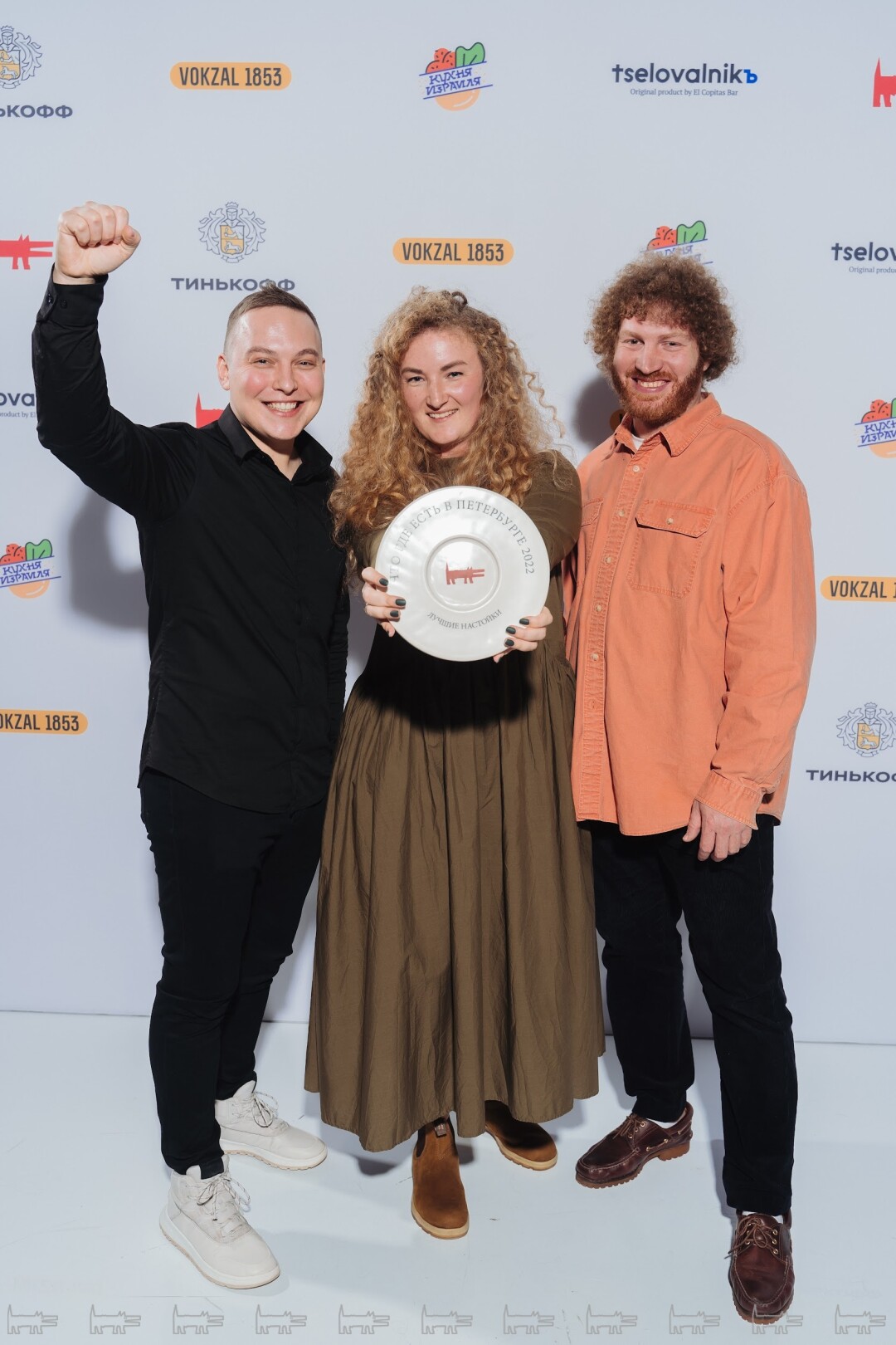 Максим Серов, Карина Карелина , Игорь Михайлюк