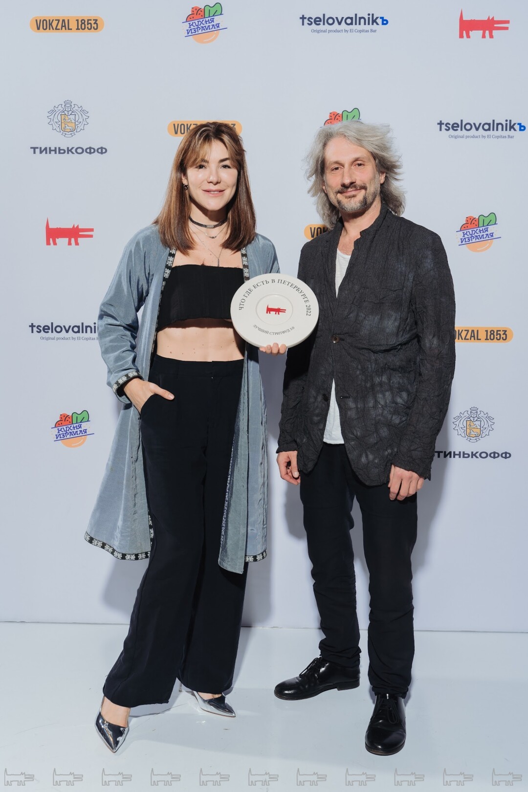 Анна Прахт, Павел Савченко