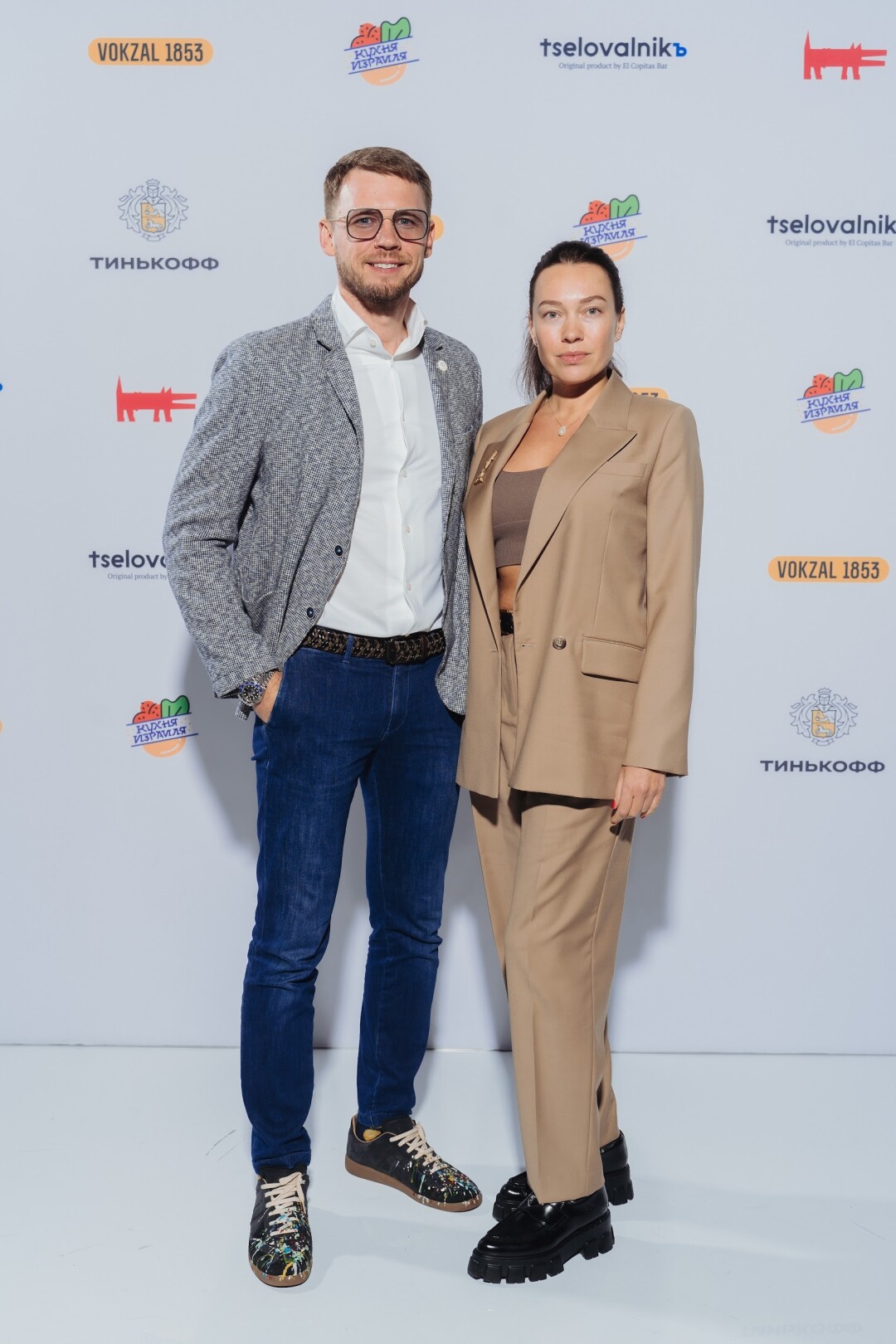 Юрий Булгаков и Евгения Булгакова