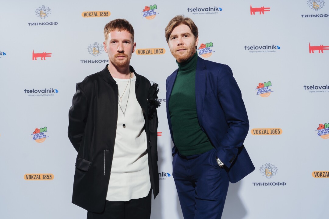 Андрей Перцев. Кирилл Заказчиков