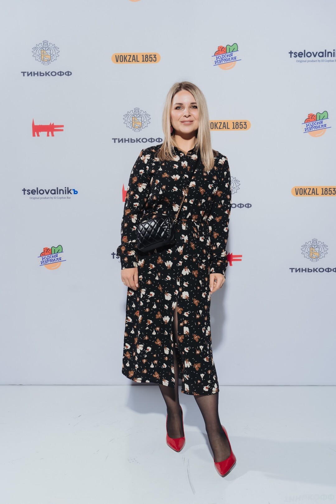 Анастасия Черных