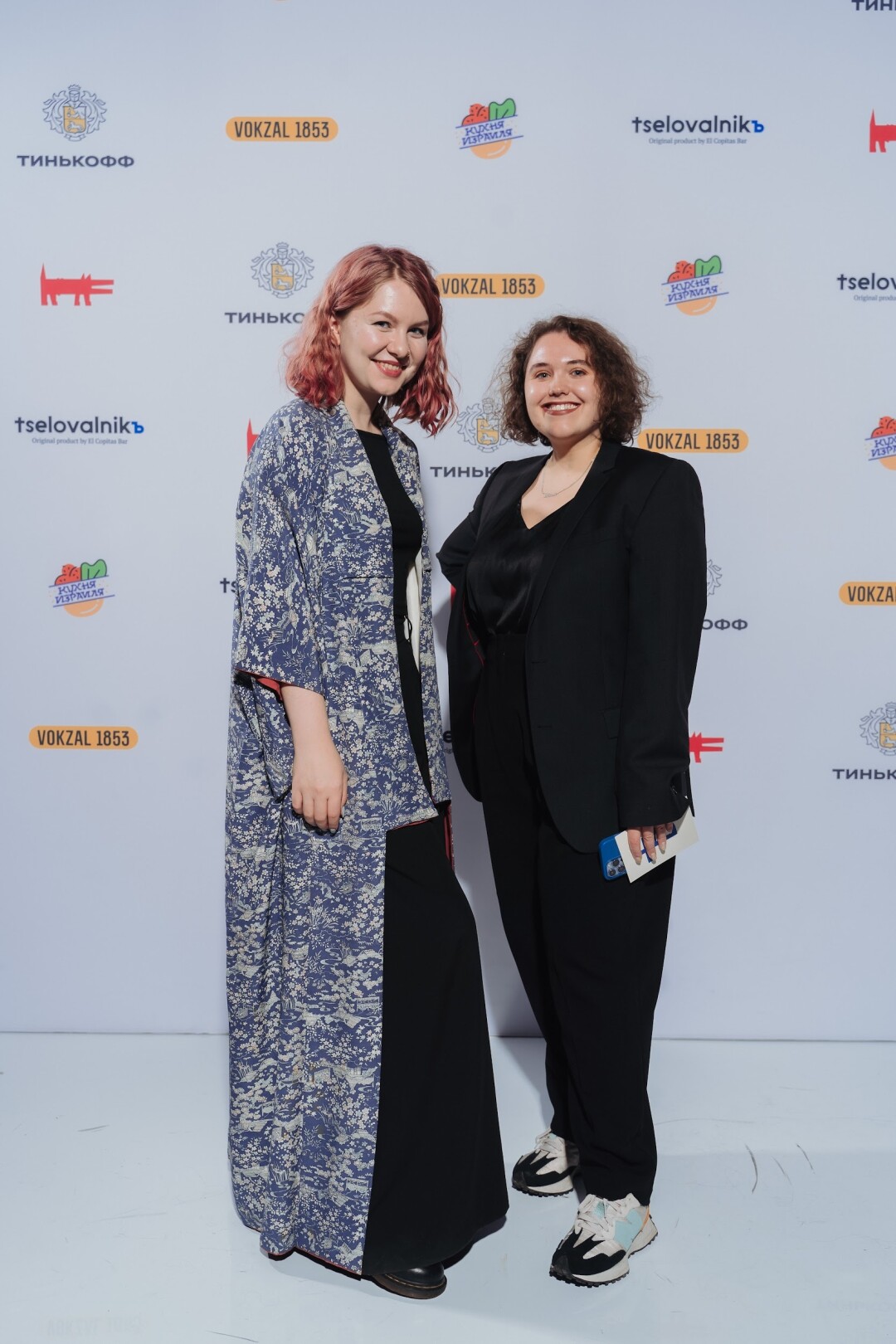 Мария Казакевич, Анастасия Воскобойникова