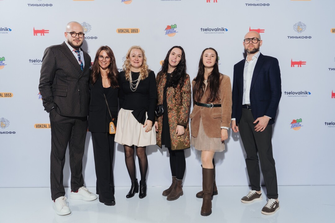 Алексей Раппопорт, Ирина Труфанова, Алена Мариничева, Нина Филимонова, Александра Карасева, Никита Улыбин