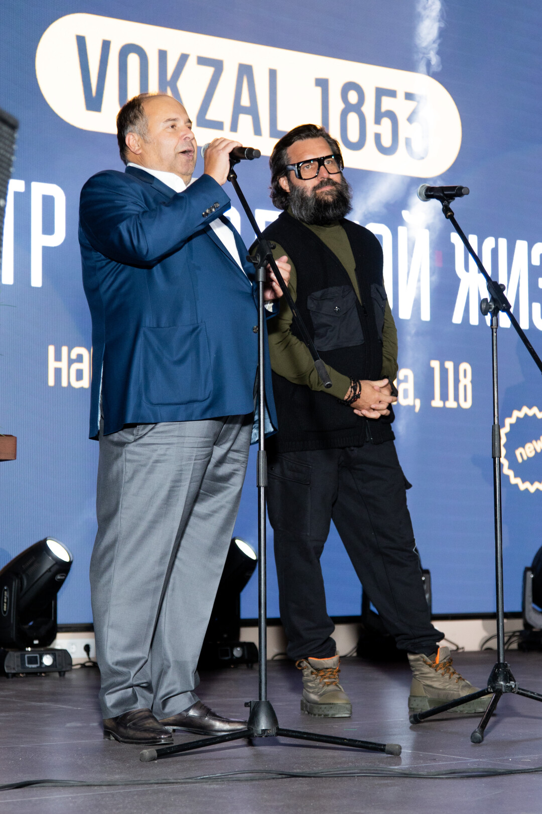 Евгений Гуревич. Алексей Васильчук