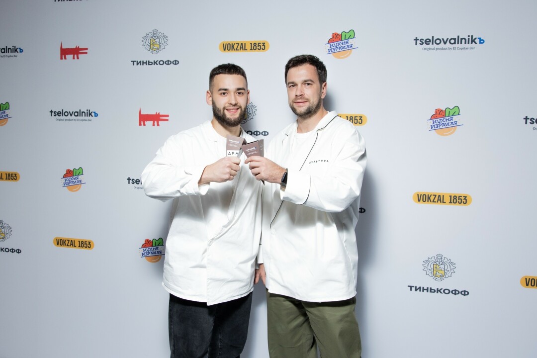 Рахимов Даниил, Дмитрий Рязанов