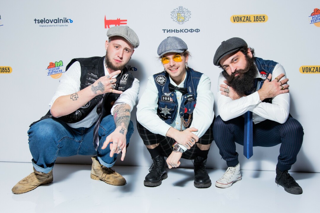 Александр Кучеров, Никита Лаврентьев, Илья Бернацких