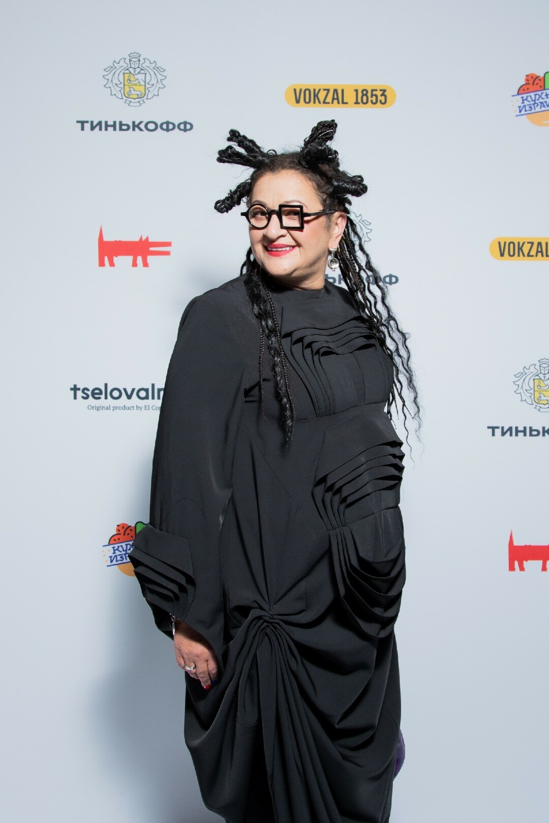 Марина Наумова